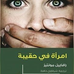 امرأة في حقيبة (MP3-Download) - مونتيز, رافاييل