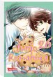 Junjo Romantica Bd.26 - Bild 1