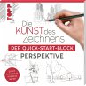 Die Kunst des Zeichnens. Der... - Bild 1