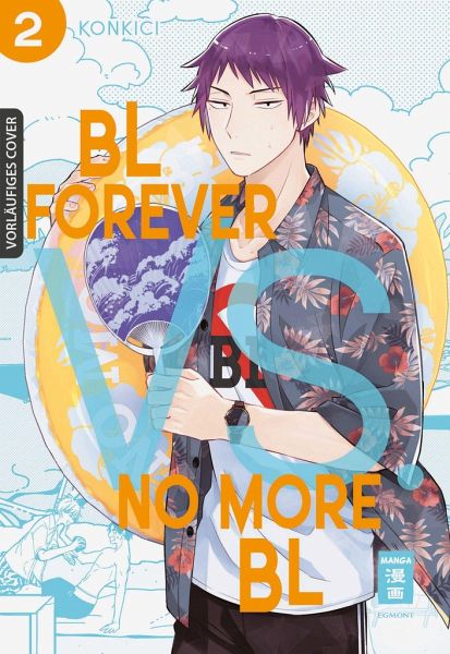 Buch-Reihe BL Forever vs. No More BL