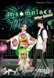 Insomniacs After School Bd.3 - Bild 1