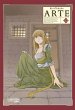 Arte Bd.13 - Bild 1