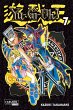 Yu-Gi-Oh! Massiv Bd.7 - Bild 1