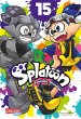 Splatoon Bd.15 - Bild 1