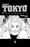 Tokyo Revengers Capítulo 243 (eBook, ePUB)
