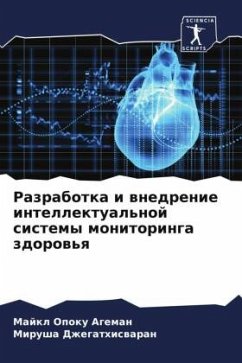 Cover Razrabotka i wnedrenie intellektual'noj sistemy monitoringa zdorow'q