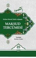 Cover Kelime Manali, Izahli ve Semali Maksud Tercümesi