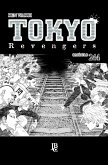 Tokyo Revengers Capítulo 244 (eBook, ePUB)