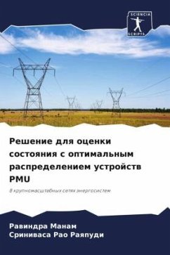 Reshenie dlq ocenki sostoqniq s optimal'nym raspredeleniem ustrojstw PMU - Manam, Rawindra;Raqpudi, Sriniwasa Rao