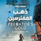 ذهب المفترسين (MP3-Download)