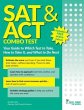 SAT and ACT Combo Test (eBook, ePUB) - Bild 1