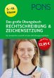 PONS Das große Übungsbuch... - Bild 1