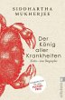 Der König aller Krankheiten - Bild 1