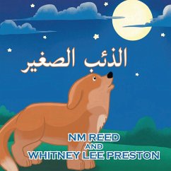 The Littlest Coyote (Arabic Edition) - Nm Reed