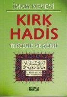 Kirk Hadis Tercüme ve Serhi Yesil Kapak - Nevevi, Imam