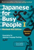 Japanese for Busy People Book 1: Romanized (eBook, ePUB)