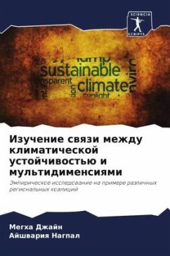 Izuchenie swqzi mezhdu klimaticheskoj ustojchiwost'ü i mul'tidimensiqmi - Dzhajn, Megha;Nagpal, Ajshwariq