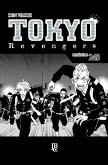 Tokyo Revengers Capítulo 245 (eBook, ePUB)