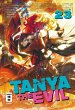 Tanya the Evil Bd.23 - Bild 1