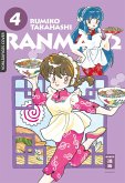 Ranma 1/2 - new edition / Ranma 1/2 - new edition Bd.4