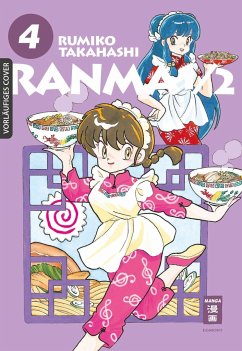 Ranma 1/2 - new edition / Ranma 1/2 - new edition Bd.4 - Takahashi, Rumiko