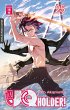 UQ Holder! Bd.25 - Bild 1
