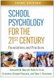 School Psychology for the 21st Century... - Bild 1