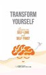 Transform Yourself (eBook, ePUB) - Bild 1