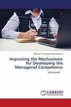 Improving the Mechanisms for Developing the Managerial Competence