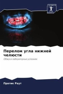 Cover Perelom ugla nizhnej chelüsti