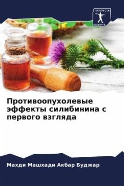 Cover Protiwoopuholewye äffekty silibinina s perwogo wzglqda