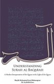 Understanding Surah al-Baqarah (eBook, ePUB)