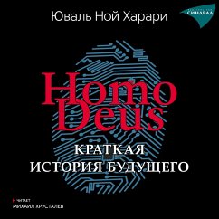 Homo Deus (MP3-Download) - Harari, Yuval Noah