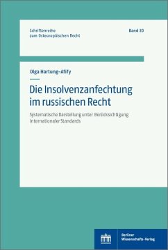 Cover Die Insolvenzanfechtung im russischen Recht (eBook, PDF)