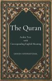 The Quran: Arabic Text with Corresponding English Meaning (eBook, ePUB)