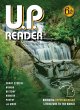 U.P. Reader -- Volume #6 - Bild 1