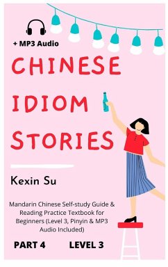 Chinese Idiom Stories (Part 4) - Su, Kexin