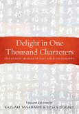 Delight in One Thousand Characters (eBook, ePUB)