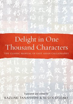Delight in One Thousand Characters (eBook, ePUB)