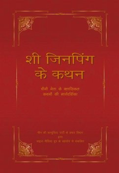 XI Jinping's Adage: A Guide to the Chinese Leader's Classical Allusions (Hindi Edition) - N/A, China Central Television