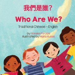 Who Are We? (Traditional Chinese-English) - Forzani, Anneke