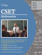 CSET Mathematics Study Guide - Bild 1