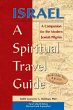 Israel-A Spiritual Travel Guide (2nd... - Bild 1