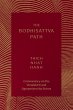 The Bodhisattva Path (eBook, ePUB) - Bild 1