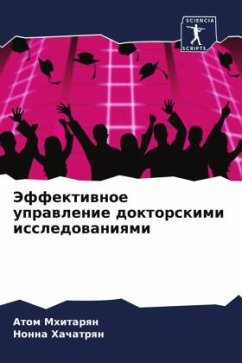 Cover Jeffektiwnoe uprawlenie doktorskimi issledowaniqmi