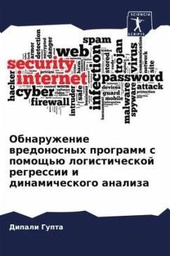 Obnaruzhenie wredonosnyh programm s pomosch'ü logisticheskoj regressii i dinamicheskogo analiza - Gupta, Dipali