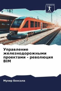 Cover Uprawlenie zheleznodorozhnymi proektami - rewolüciq BIM