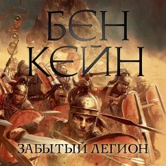 The Forgotten Legion (MP3-Download) - Ben Kejn,