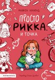 Rikka- på ordentlig og forever (eBook, ePUB)