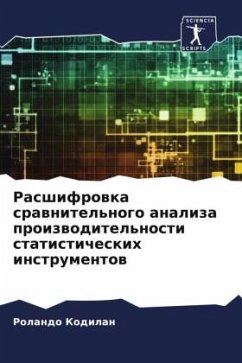 Rasshifrowka srawnitel'nogo analiza proizwoditel'nosti statisticheskih instrumentow - Kodilan, Rolando